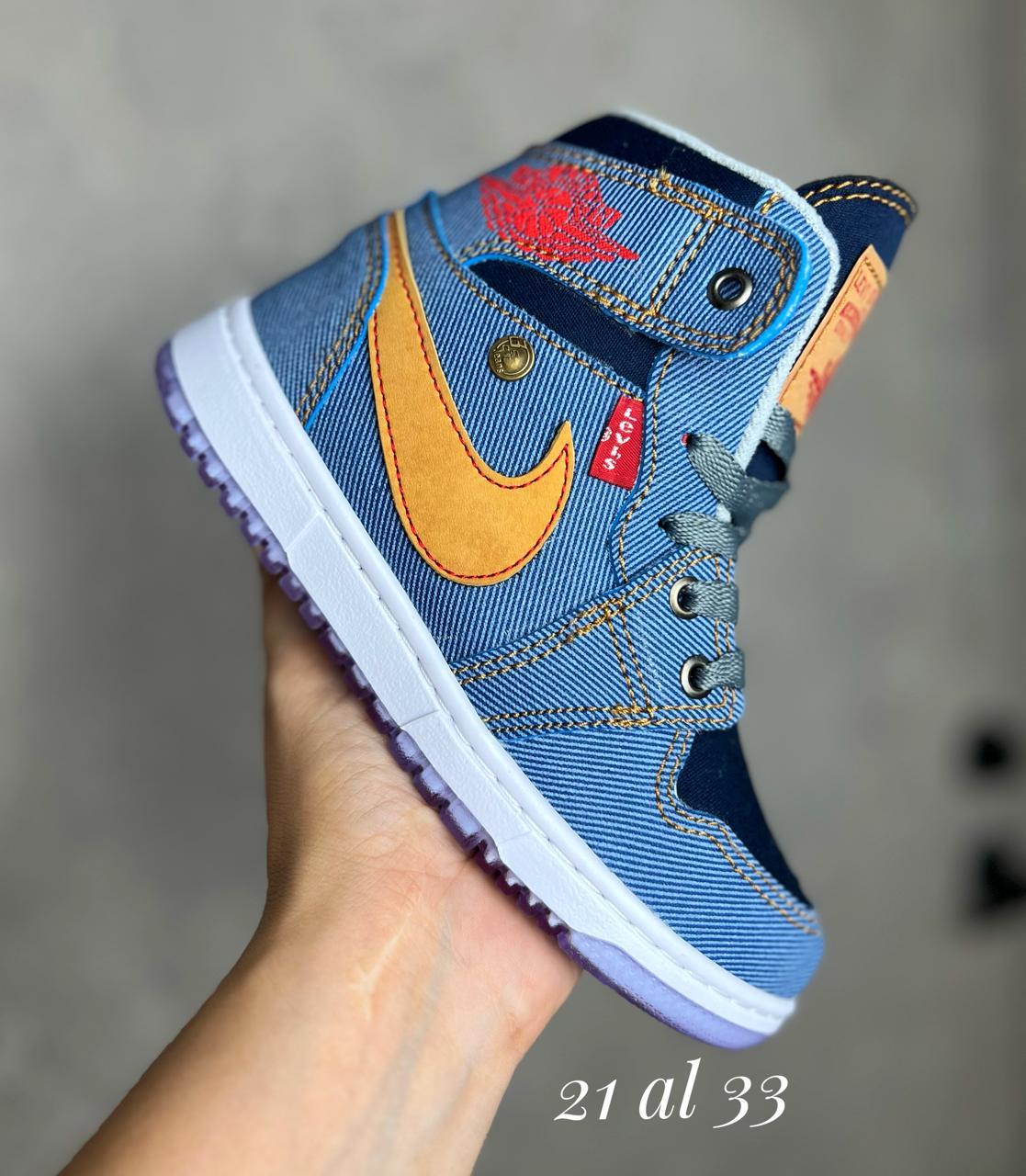 JORDAN INF LEVIS